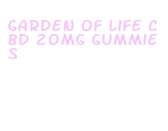 garden of life cbd 20mg gummies