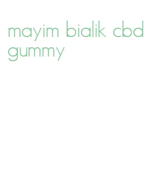 mayim bialik cbd gummy
