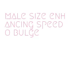 male size enhancing speedo bulge