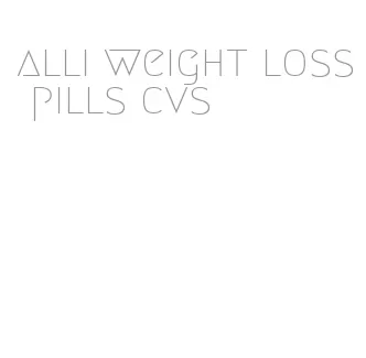 alli weight loss pills cvs