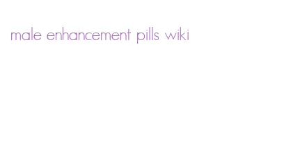 male enhancement pills wiki