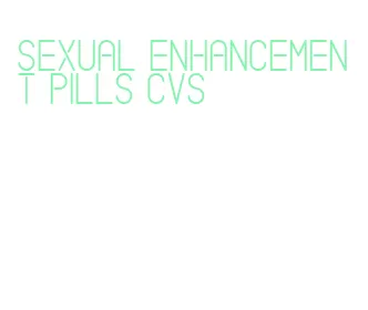 sexual enhancement pills cvs