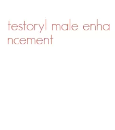 testoryl male enhancement