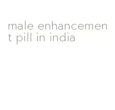 male enhancement pill in india