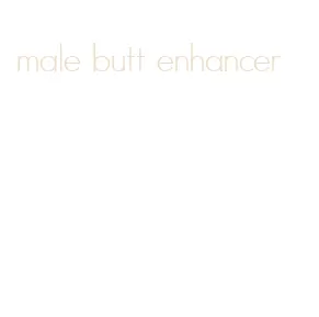 male butt enhancer