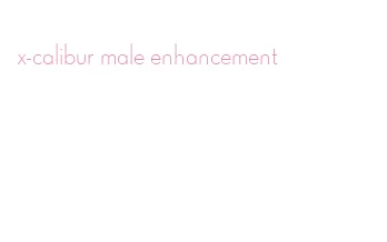 x-calibur male enhancement