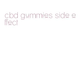 cbd gummies side effect