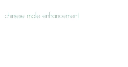 chinese male enhancement