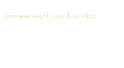 japanese weight loss pills pink box
