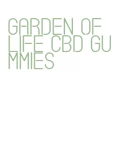 garden of life cbd gummies