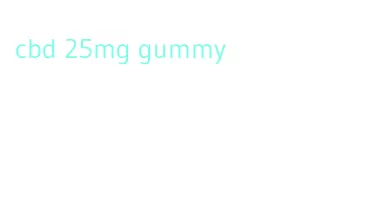 cbd 25mg gummy