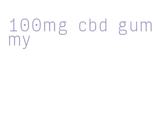 100mg cbd gummy