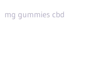 mg gummies cbd