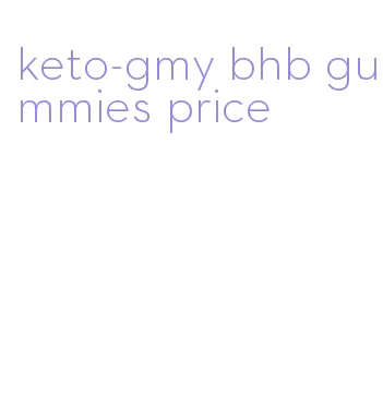 keto-gmy bhb gummies price