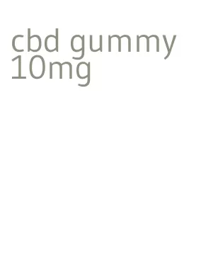 cbd gummy 10mg
