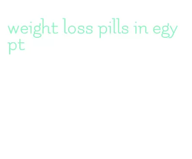 weight loss pills in egypt
