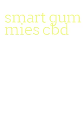 smart gummies cbd