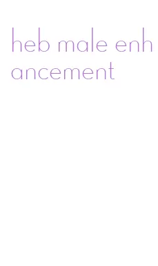 heb male enhancement