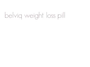 belviq weight loss pill
