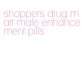 shoppers drug mart male enhancement pills