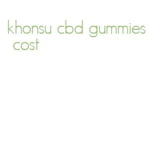 khonsu cbd gummies cost