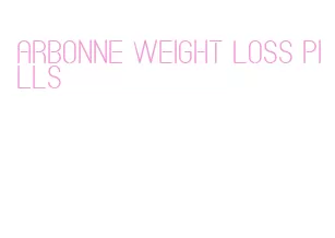 arbonne weight loss pills