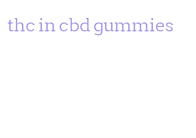thc in cbd gummies