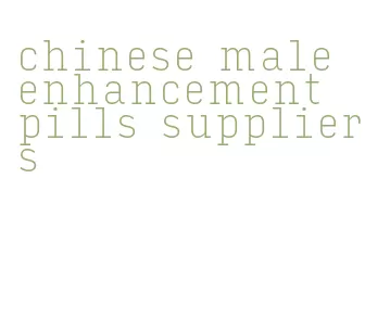 chinese male enhancement pills suppliers