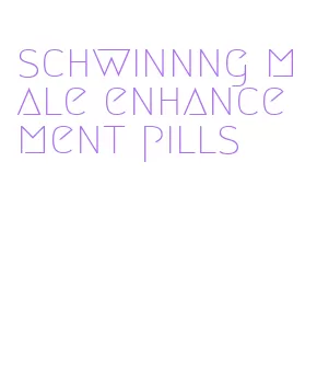 schwinnng male enhancement pills