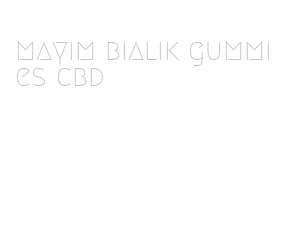 mayim bialik gummies cbd