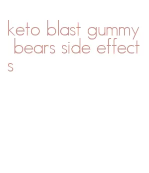 keto blast gummy bears side effects