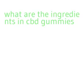 what are the ingredients in cbd gummies